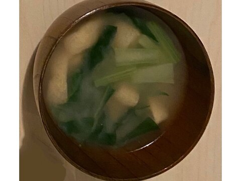 油揚げと小松菜の味噌汁★